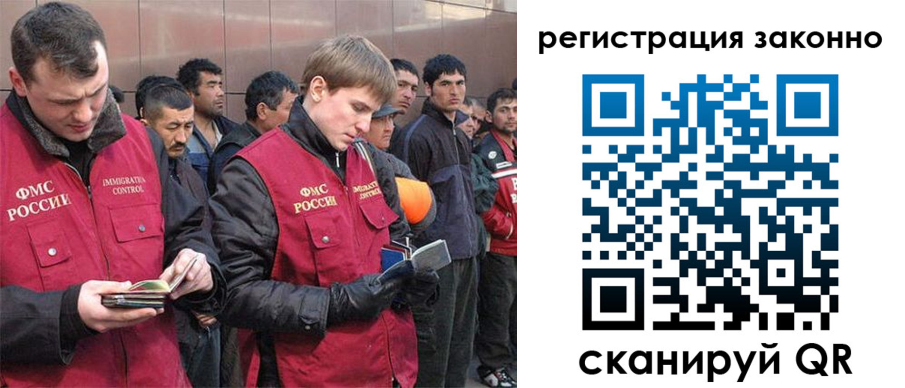 форма 3 в Электрогорске